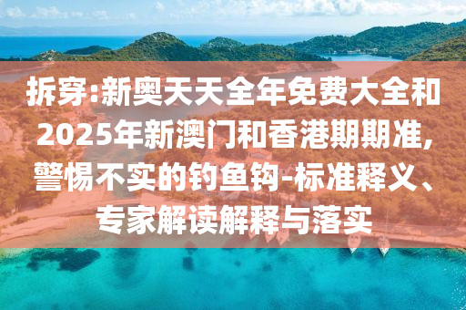 chenjiayi