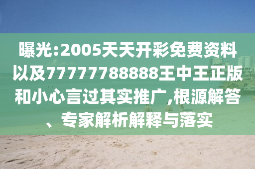 zhangyamei