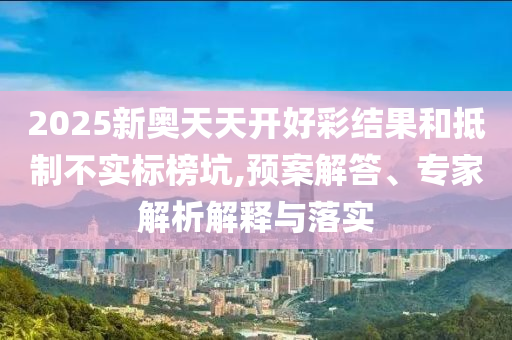 薯類(lèi)種植