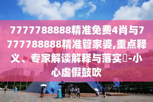 經(jīng)濟參考