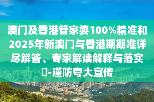 中央文件